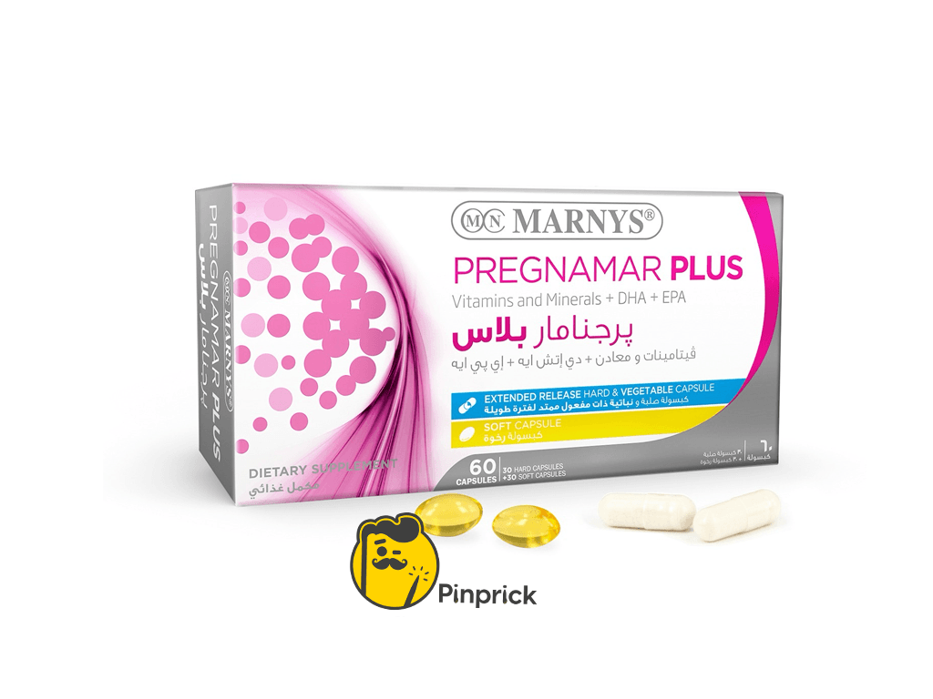 برجنامار بلاس - Pregnamar Plus مكمل غذائي للحمل | Marnys® 🇪🇸