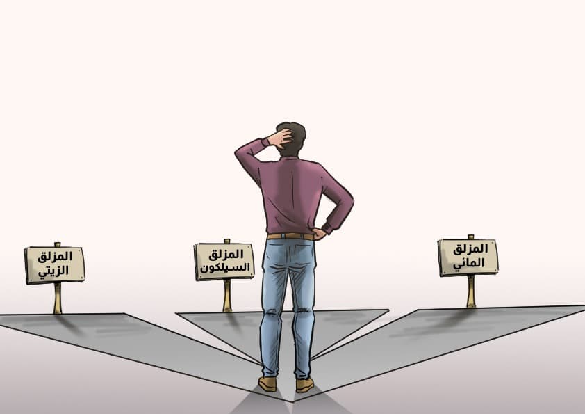 اسم المزلق في الصيدلية في مصر