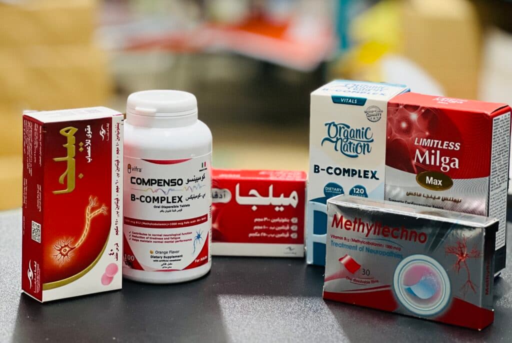 أفضل حبوب فيتامين B12 وأسعارها