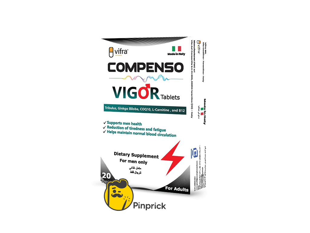 فيجور - Vigor | الفياجرا الطبيعية لتحسين الأداء الجنسي - 20 قرص - 🇮🇹 ®COMPENSO