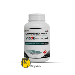 فيجور - Vigor | الفياجرا الطبيعية لتحسين الأداء الجنسي - 60 قرص - 🇮🇹 ®COMPENSO