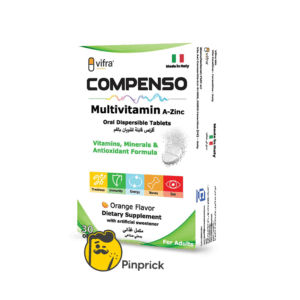 ملتي فيتامين Multivitamin | مكمل غذائي متكامل للصحة الجنسية للرجال سريع الذوبان في الفم بنكهة البرتقال – 30 قرص – ®COMPENSO