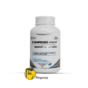 مينفيت – MenVit | مكمل غذائي متكامل للصحة الجنسية للرجال – 120 قرص – ®COMPENSO