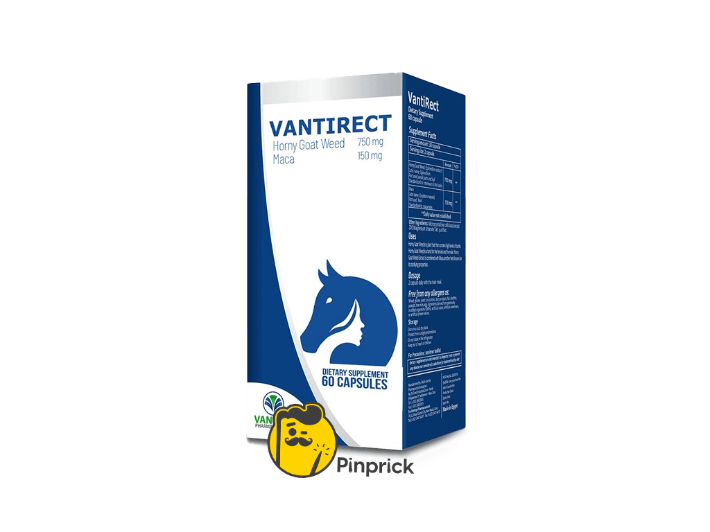 فانتي ريكت VantiRect | عشبة العنزة الشهيرة HORNY GOAT WEED  - كبسولة 60