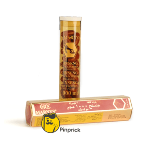 مارنيز جنسنج 1000 مجم مع الليسيثين | MARNYS®️ - GINSENG 1000 mg with LECITHIN