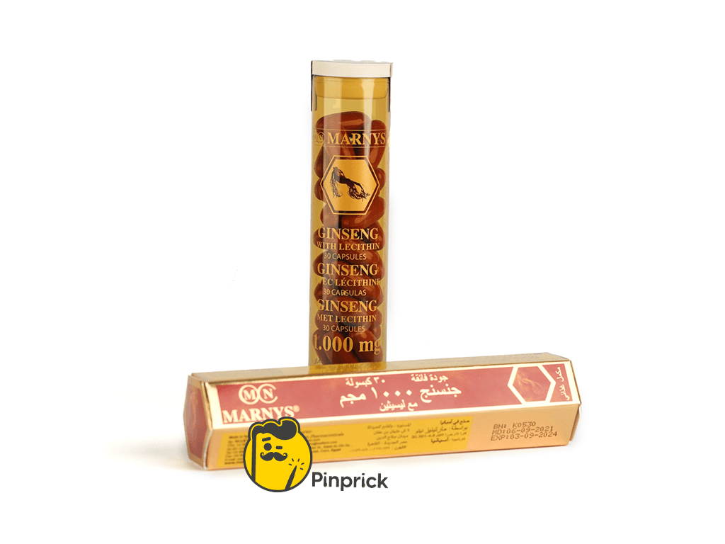 مارنيز جنسنج 1000 مجم مع الليسيثين | MARNYS®️ - GINSENG 1000 mg with LECITHIN