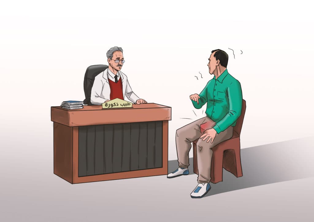 علاج دوالي الخصية
