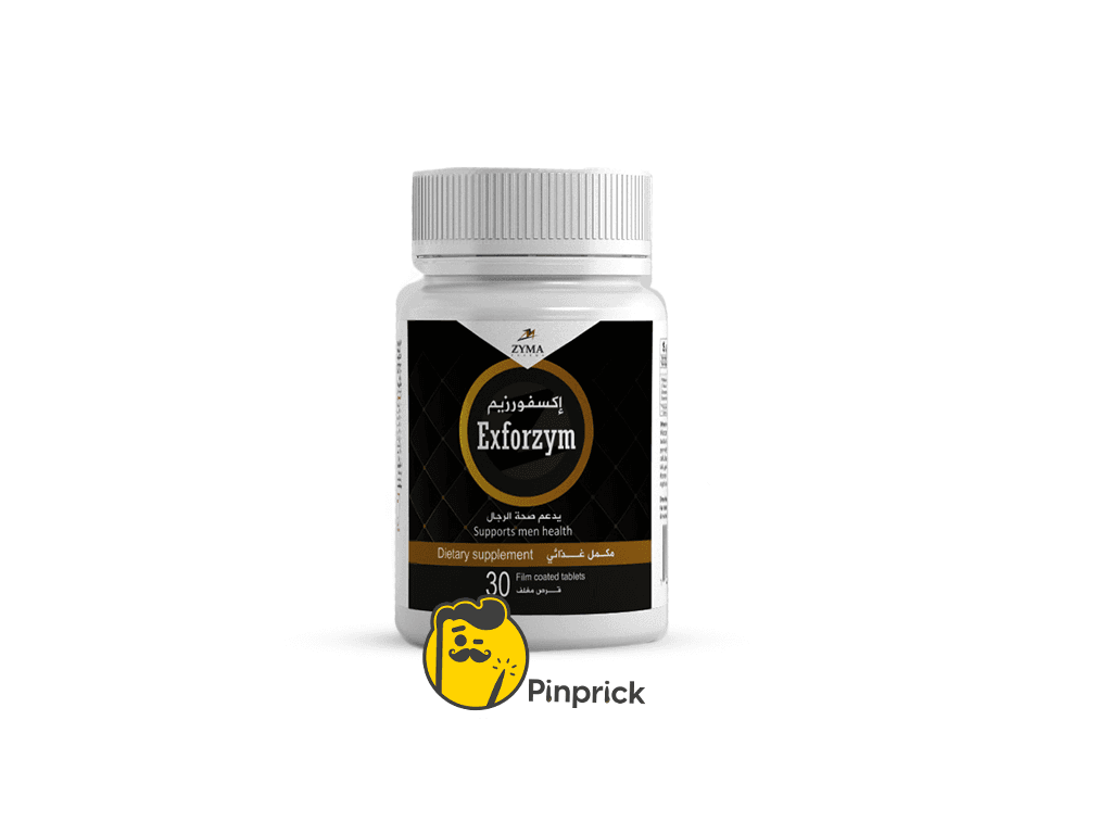 اكسفورزيم Exforzym 1000mg - مكمل غذائي تريبولوس تيريستريس Tribulus لتعزيز الأداء البدني والصحة الجنسية | 30 كبسولة
