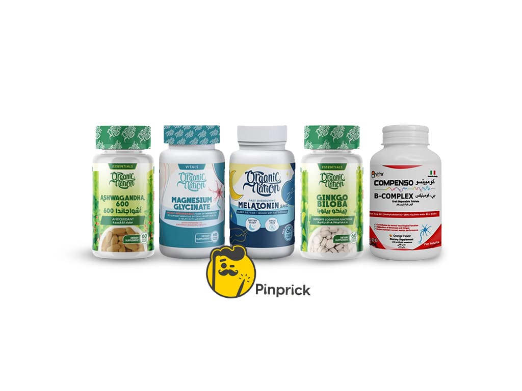 باقة النوم الهادئ - التركيز - الذاكرة Focus & Sleep Support Pack | أفضل 5 مكملات طبيعية لحياة هادئة (للرجال - والنساء)