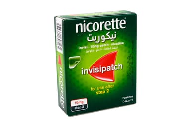 لصقة نيكوريت الشفافة للإقلاع عن التدخين - Nicorette - عدد 7 لصقات - نيكوتين بثلاث تركيزات مختلفة  | ®Johnson & Johnson 3
