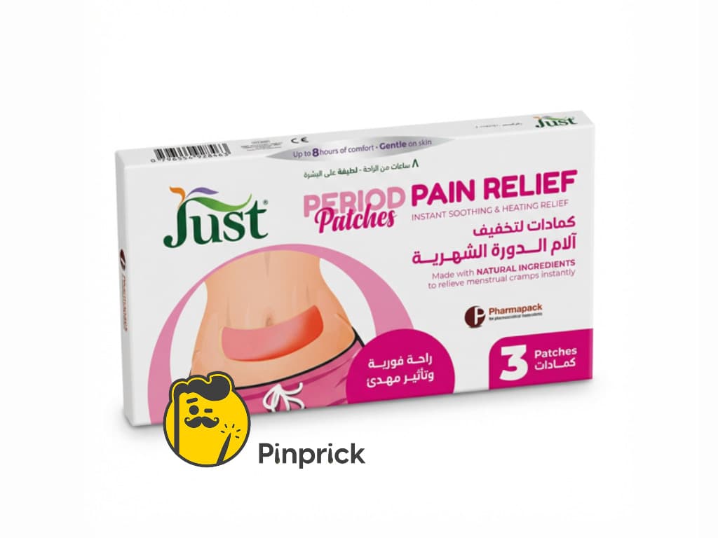 Just Period Pain Relief Patches - كمادات تخفيف آلام الدورة الشهرية | عدد 3 كمادات - 8 ساعات بدون ألم