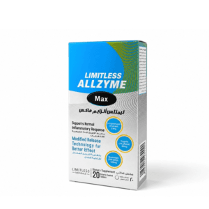 Limitless Allzyme Max - دعم شامل للهضم والالتهابات - 20 قرص