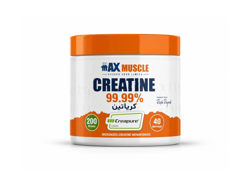 كرياتين مونوهيدرات ميكرونايزد ألماني النقاء Creatine 99.99% Creapure - حجمين مختلفين من ®MaxMuscle