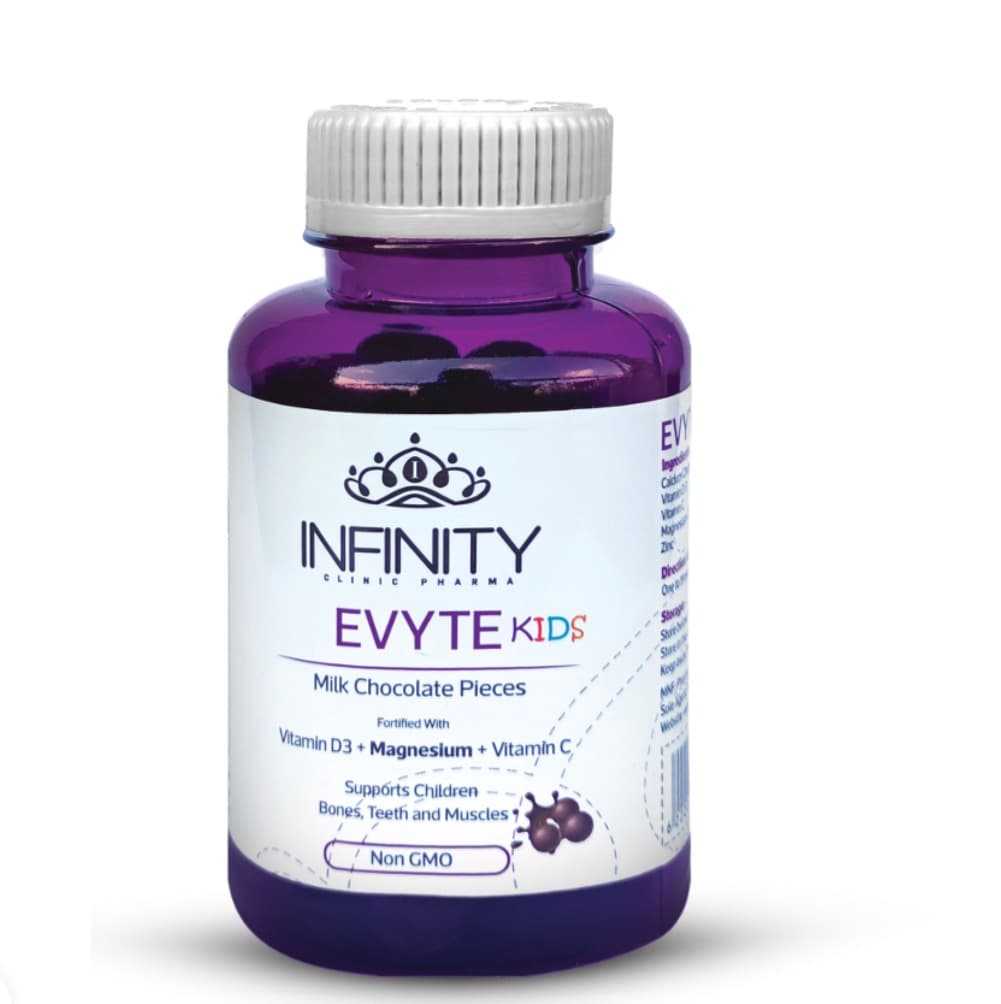 كالسيوم حليب الاطفال من انفينيتي ايفيت infinity evyte kids 45pieces