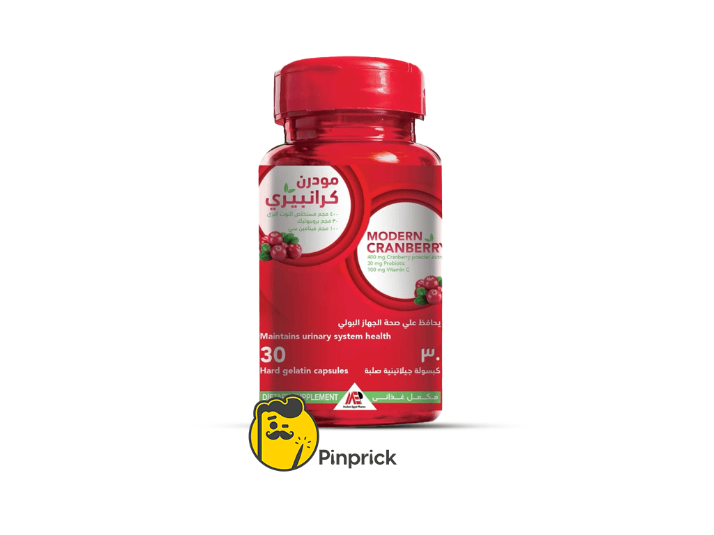 مودرن كرانبيري Modern Cranberry l - مستخلص التوت البري لصحة الجهاز البولي - 30 قرص