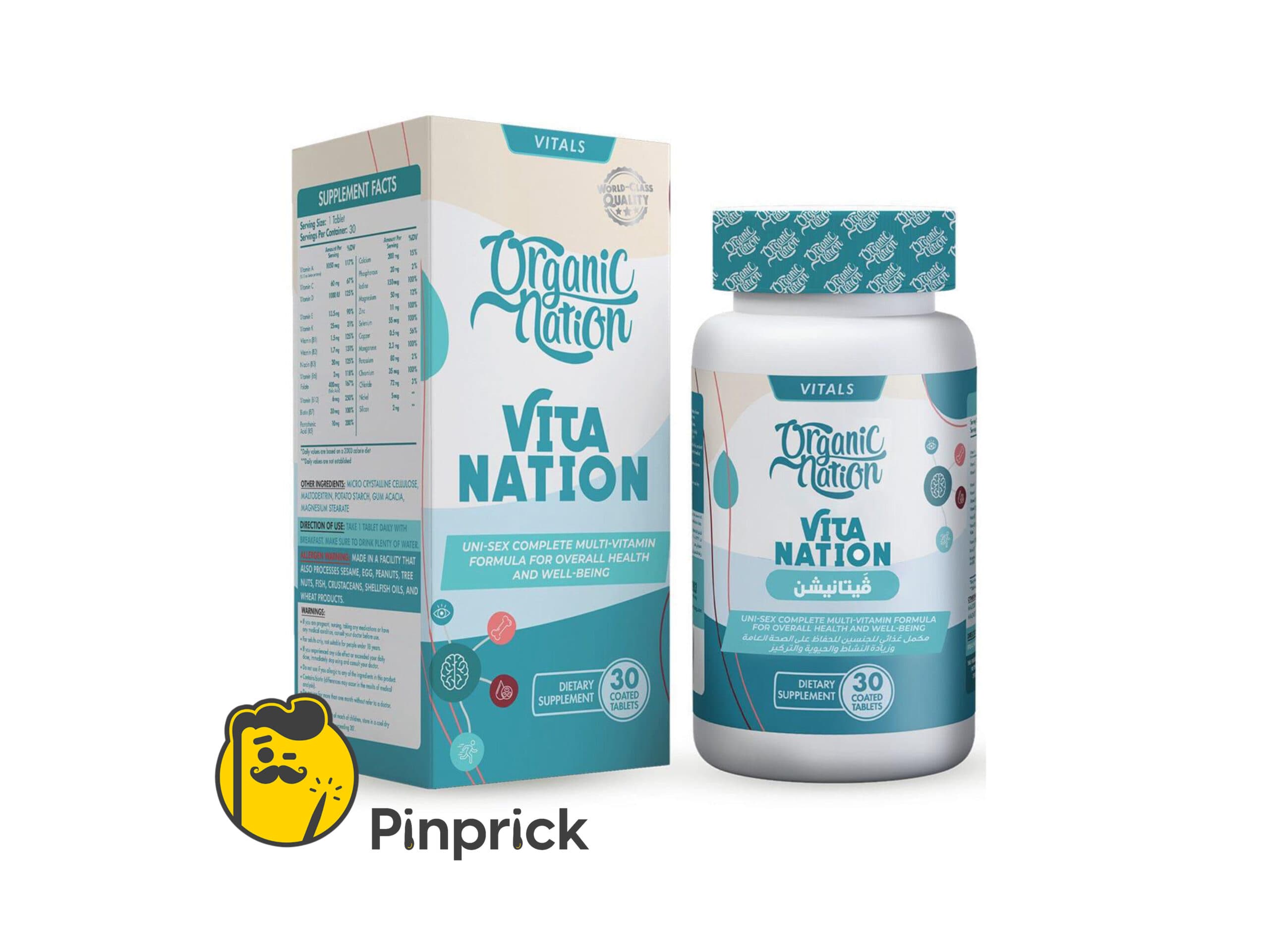 ڤيتامين نيشن – Vitamin Nation | قرص 30 – Organic Natione®