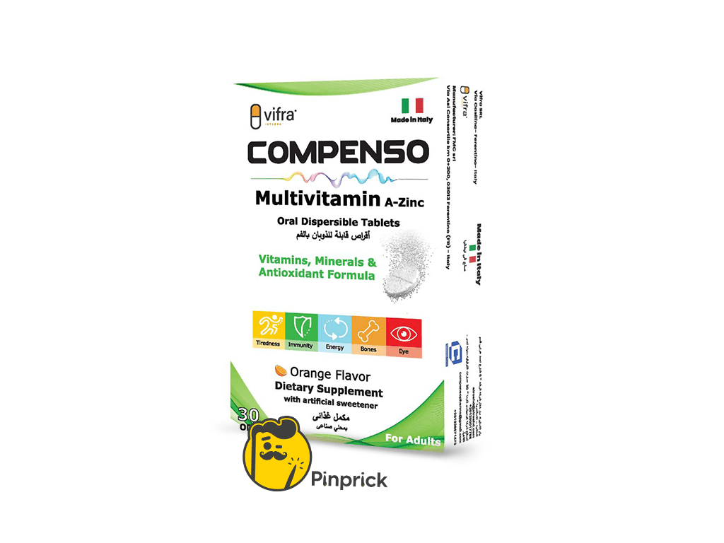 ملتي فيتامين Multivitamin | مكمل غذائي متكامل للصحة الجنسية للرجال سريع الذوبان في الفم بنكهة البرتقال – 30 قرص – ®COMPENSO