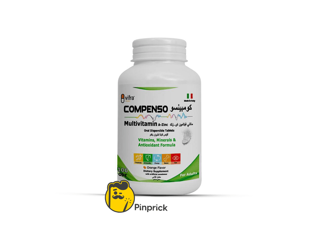 ملتي فيتامين Multivitamin | مكمل غذائي متكامل للصحة الجنسية للرجال سريع الذوبان في الفم بنكهة البرتقال – 100 قرص – ®COMPENSO