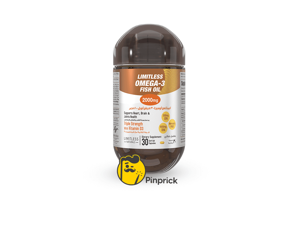Limitless Omega-3 Fish Oil 2000mg – ليمتلس أوميغا 3 زيت السمك - 30 كبسولة جيلاتينية | ®Limitless