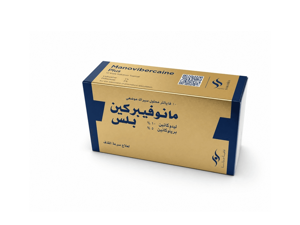 مانوفيبركين بلس سبراي 15 مل - Manovipercaine Plus Spray | لعلاج سرعة القذف بتركيبة ليدوكايين وبريلوكايين