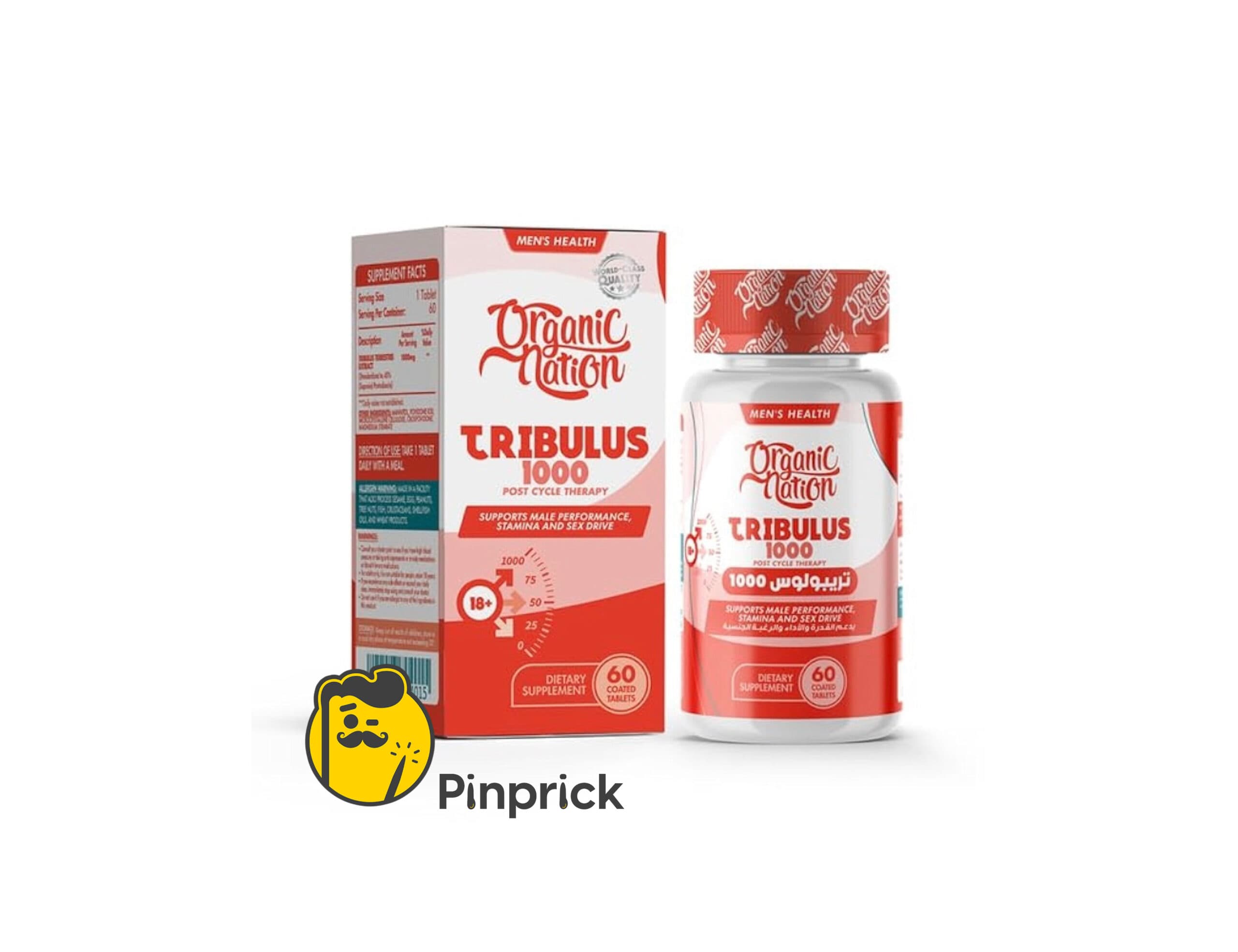 تريبولوس 1000 – Tribulus 1000 | قرص 60 – Organic Natione®
