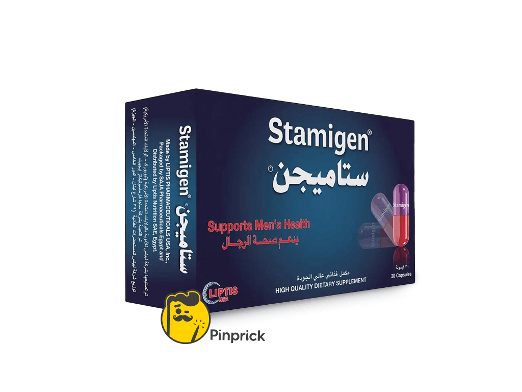 ستاميجن (Stamigen) | البديل الأقوى لـ كافيجين (Cavigen) لدعم الانتصاب والصحة الجنسية للرجال - 30 كبسولة