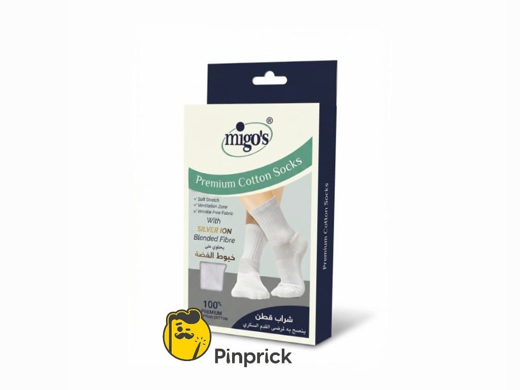 PREMIUM COTTON SOCKS شراب لمرضى السكري | 100% قطن - ®MIGO'S