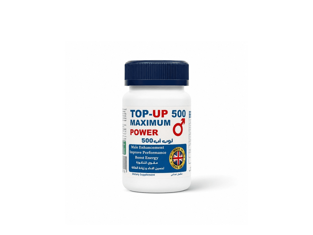 توب اب 500 - Topup شبح الرجولة الطبيعي | 30 كبسولة