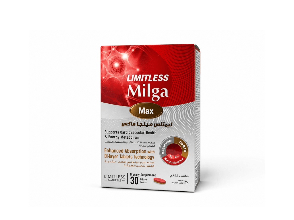 Limitless Milga Max - دعم شامل للأعصاب والقلب والطاقة