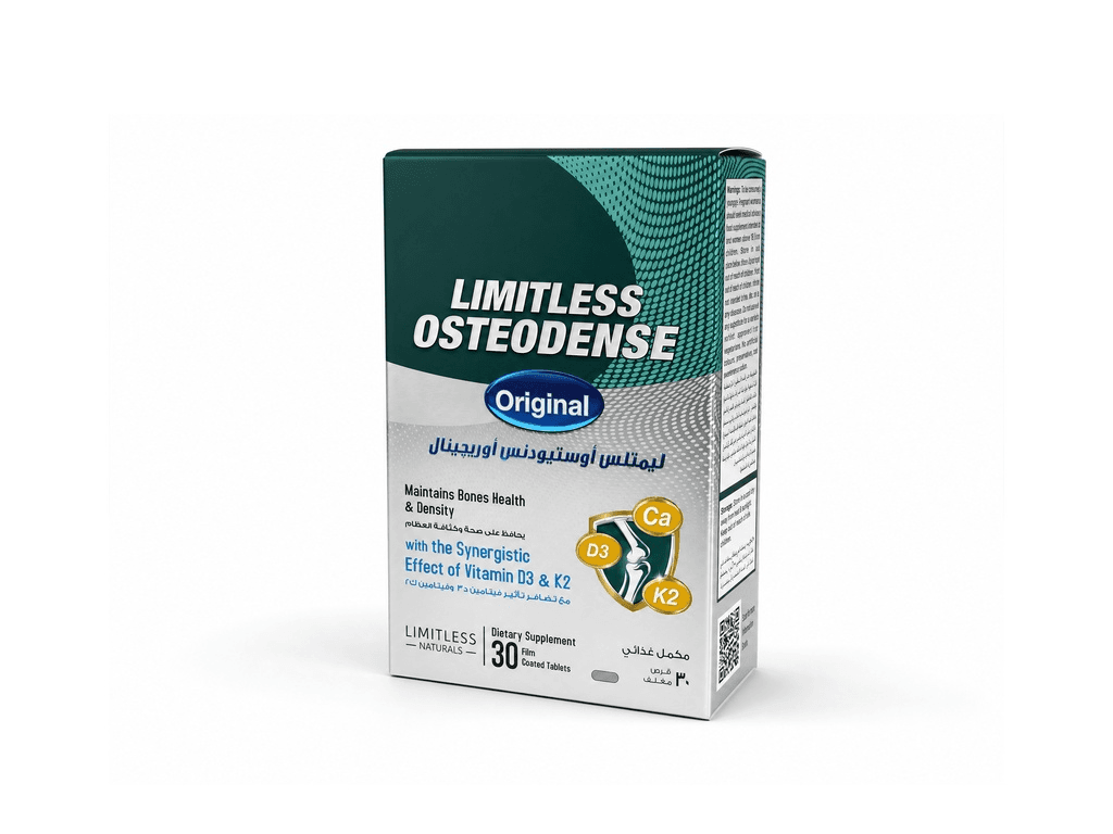 Limitless Osteodense Original - صحة العظام والكثافة العظمية - 30 قرص