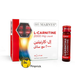 إل-كارنيتين 2000 سائل | MARNYS®️ L-CARNITINE 2000 mg Liquid