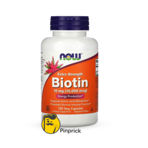 Biotin 5000mcg | بيوتين 10000 ميكروجرام - 120 كبسولة نباتية - ®Now Foods