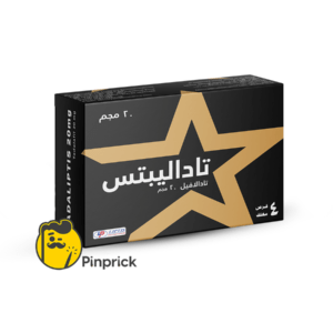 tadaliptis | تاداليبتس