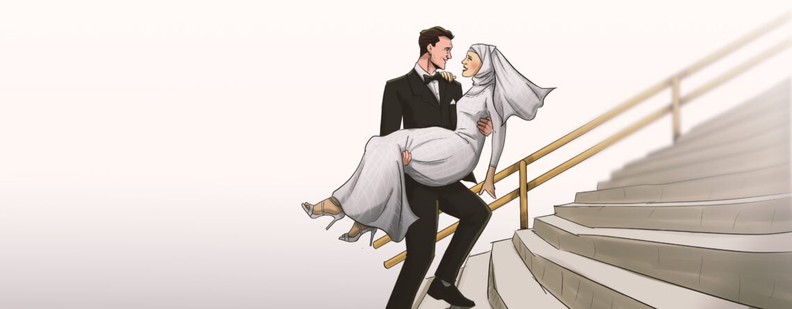 ليلة الدخلة