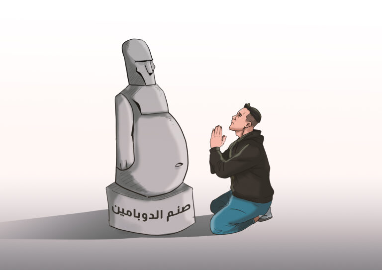 عبادة الدوبامين "أقدم الأصنام التي عُبدت على وجه الأرض"