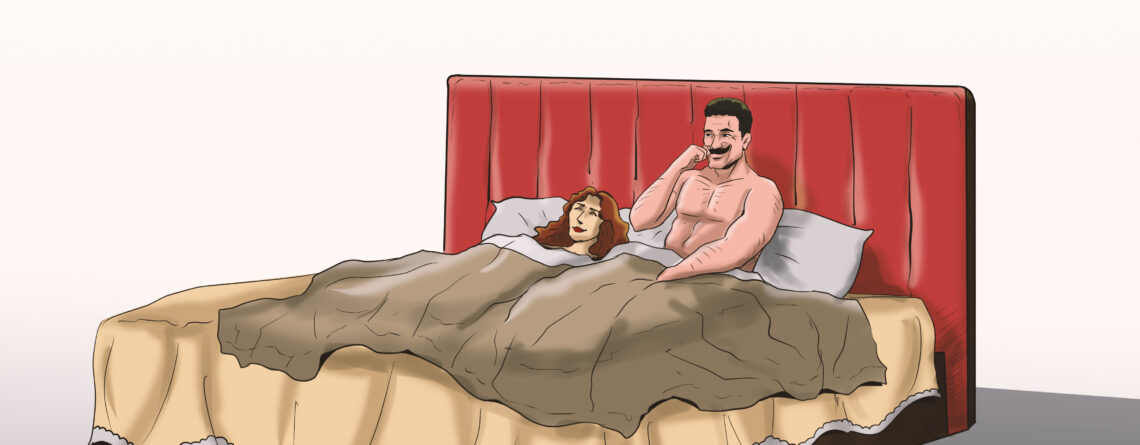 كونيازا kunyaza