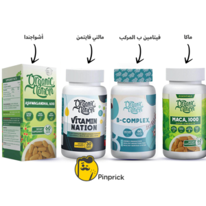 العرض التقيل الصحة الجنسية