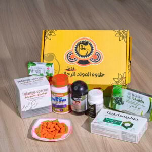 حلاوة المولد للرجال فقط