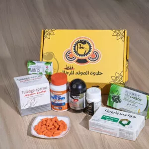 حلاوة المولد للرجال فقط