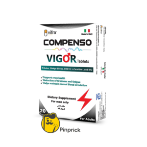 فيجور - Vigor