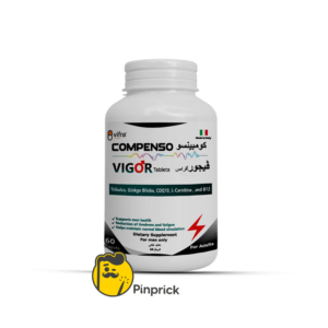 فيجور - Vigor