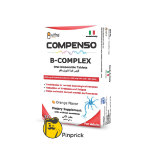 B-COMPLEX
