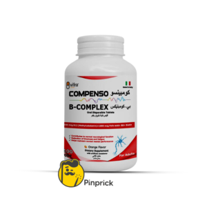 كومبينسو بي-كومبلكس B-COMPLEX