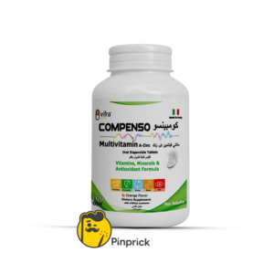 كومبينسو ملتي فيتامين Multivitamin