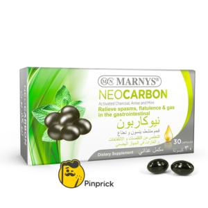NEOCARBON