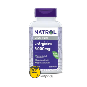 L-Arginine 5000mg
