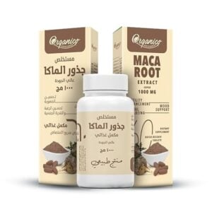 Maca Root Extract