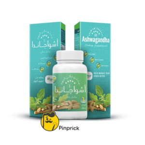 أشواغاندا 600 مجم - Organico | مكمل غذائي لتخفيف التوتر وتحسين المزاج