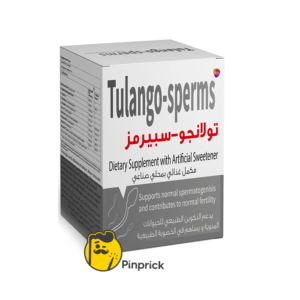 تولانجو-سبيرمز | Tulango-Sperms