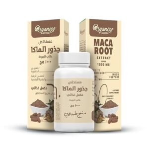 Maca Root Extract